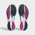 Фото #4 товара Мужские кроссовки для бега adidas Adizero Boston 11 Shoes (Зеленые)