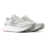 Фото #1 товара Кроссовки New Balance Fre Foam Embar