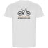 Фото #1 товара KRUSKIS Put Something Fun ECO short sleeve T-shirt