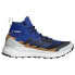 ADIDAS Terrex Free Hiker Primeblue hiking boots