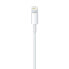 Фото #9 товара Apple Lightning to USB Cable - Cable - Digital 2 m - 4-pole - Кабель USB-Lightning Apple 2 метра