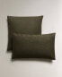 Plain cushion cover