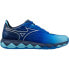 Фото #1 товара MIZUNO Wave Enforce Tour AC all court shoes