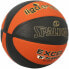 Фото #4 товара Баскетбольный мяч Spalding Excel TF-500 Оранжевый 7