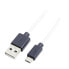 Фото #2 товара LogiLink CU0063 - USB A - Micro-USB B - USB 2.0 - Male/Male - 480 Mbit/s - White