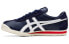 Onitsuka Tiger鬼冢虎 Corsair 低帮 跑步鞋 男女同款 蓝白 / Кроссовки Onitsuka Tiger Corsair 1183A357-400