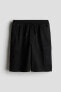 Фото #1 товара Twill Cargo Shorts