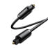 Kabel przewód optyczny audio cyfrowy światłowód Toslink SPDIF 1.5m szary