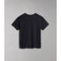 NAPAPIJRI S-Nina short sleeve T-shirt