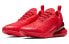 Фото #4 товара Кроссовки Nike Air Max 270 Triple Red CV7544-600