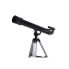Фото #8 товара Opticon telescope Taurus 70F700 70mm x350
