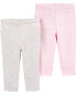 Фото #18 товара Baby 4-Pack Ruffle-Detail Cotton Pants 9M