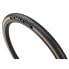 Фото #1 товара CST Pika C-1894 Dual EPS Tubeless 700C x 42 gravel tyre