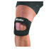 Фото #1 товара Stabilizator kolana z zawiasami Orteza Mueller HG80 Knee Brace ściągacz