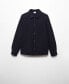 Men's Snap Buttons Overshirt