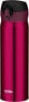 Фото #1 товара Thermos Mobilny termokubek Thermos 0,6l bordowy (burgundy)