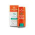 Collistar Sun Care Sun Stick Солнцезащитный стик для чувствительной кожи 9 г