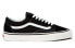 Фото #3 товара Кроссовки Vans Old Skool 36 DX Anaheim VN0A38G2PXC