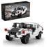 DEQUBE 1:24 Humvee Off-Road 328 Pieces Game Construction