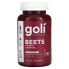 Фото #1 товара Beets Cardio Gummies, 60 Gummies