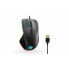 Фото #8 товара Игровая мышь Lenovo Legion M500 RGB Чёрный Монохромный