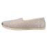 Фото #3 товара TOMS Alpargata Slip On Womens Grey Flats Casual 10019123T