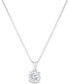 Фото #3 товара TruMiracle diamond Solitaire 18" Pendant Necklace (5/8 ct. t.w.) in 14k White Gold