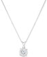 Фото #3 товара Diamond Solitaire 18" Pendant Necklace (5/8 ct. t.w.) in 14k White Gold