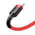 Wytrzymały elastyczny kabel przewód USB USB-C QC3.0 3A 0.5M czerwony