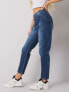 Фото #3 товара Spodnie jeans-MT-SP-1210-1.62P-ciemny niebieski
