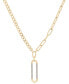 Фото #1 товара Diamond Vertical Link Two-Chain 18" Pendant Necklace (1/6 ct. t.w.) in Gold Vermeil, Created for Macy's