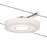 Фото #8 товара Потолочный светильник Paulmann LED-Seilsystem Disc I