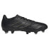 Фото #2 товара ADIDAS Copa Pure 2 League SG football boots