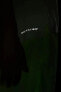 Фото #3 товара Dri Fit ADV Techknit Ultra Short Sleeve Running Top Erkek Koşu Tişörtü Sarı