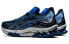 Крос Asics Gel-Kinsei Blast Deep Blue