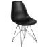 Фото #4 товара Elon Series Black Plastic Chair With Chrome Base