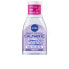 Фото #1 товара Soothing MICELLAR WATER 100 ml