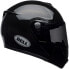 Фото #1 товара BELL MOTO SRT modular helmet