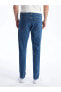 Фото #1 товара Брюки LCW Jeans 760 Skinny Fit Erkek Jean Pantolon