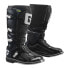 Фото #1 товара GAERNE Fastback Endurance off-road boots