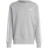 Фото #1 товара adidas Essentials French Terry 3-Stripes M IC9319 sweatshirt