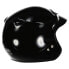 Фото #2 товара SHOEI Rj Platinum-R open face helmet