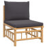 Фото #5 товара Garten-Lounge-Set 3028492-27 (7-teilig)