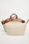 Contrast shopper bag