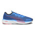 Фото #1 товара Puma Velocity Nitro 2 Running Mens Blue Sneakers Athletic Shoes 19533719