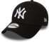 Weiss/Schwarz / New-York-Yankees