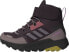 Фото #1 товара Buty trekkingowe męskie Adidas Buty adidas Terrex Trailmaker High C.RDY GZ1173