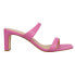 Фото #1 товара Chinese Laundry Yanti Slide Womens Pink Dress Sandals BYSK02QIE-24Z