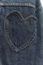 Фото #5 товара Куртка джинсовая с сердцем ZARA Trf.