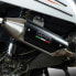 Фото #2 товара GPR EXHAUST SYSTEMS Power Bomb Myroad 700 12-16 homologated slip on muffler